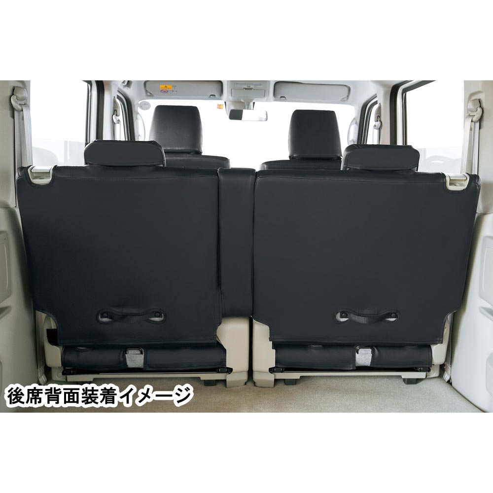 ソフトレザーR エブリイワゴン・スクラムワゴン専用 | 株式会社ボンフォーム | コーポレートサイト