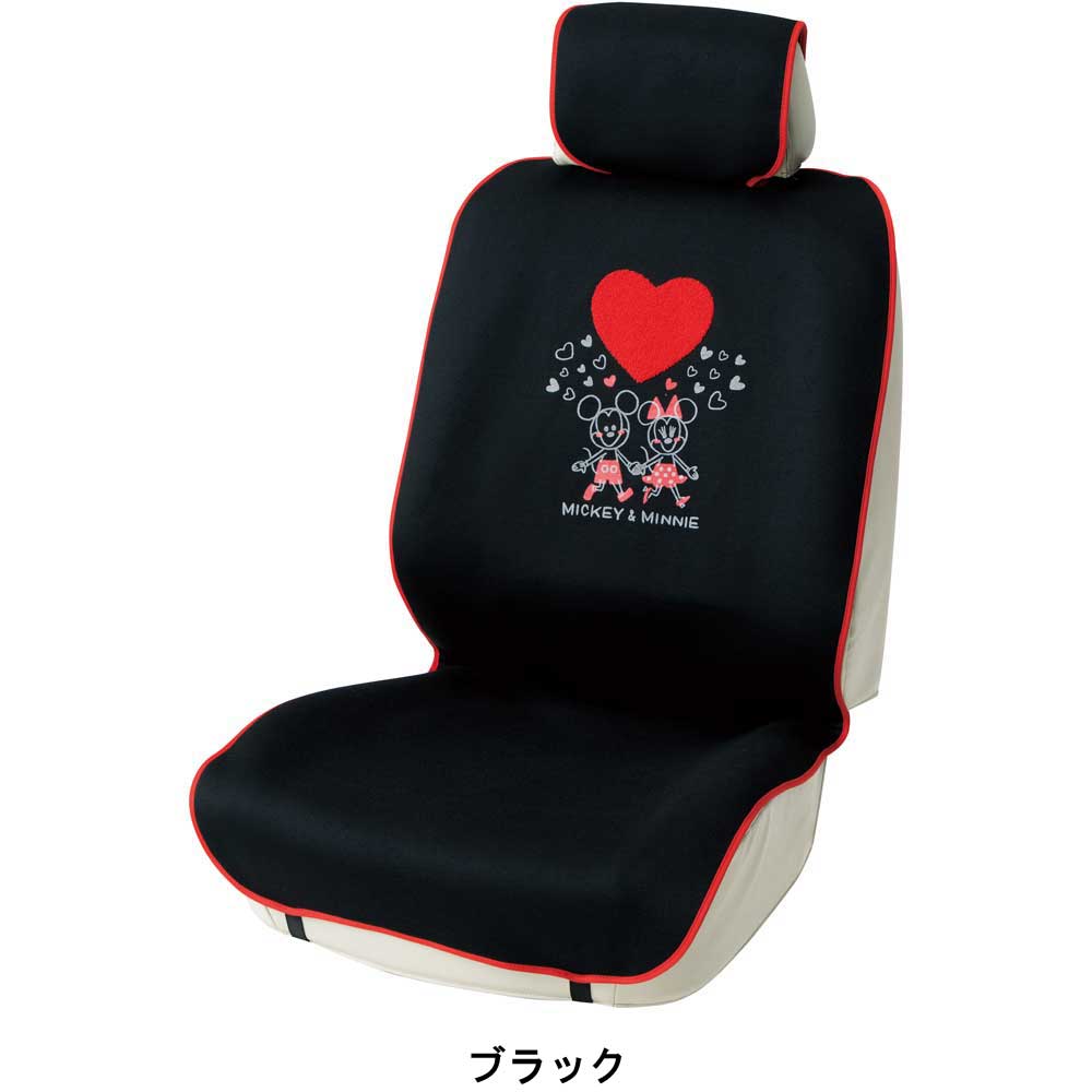 ミッキーミニーハート 前席用
