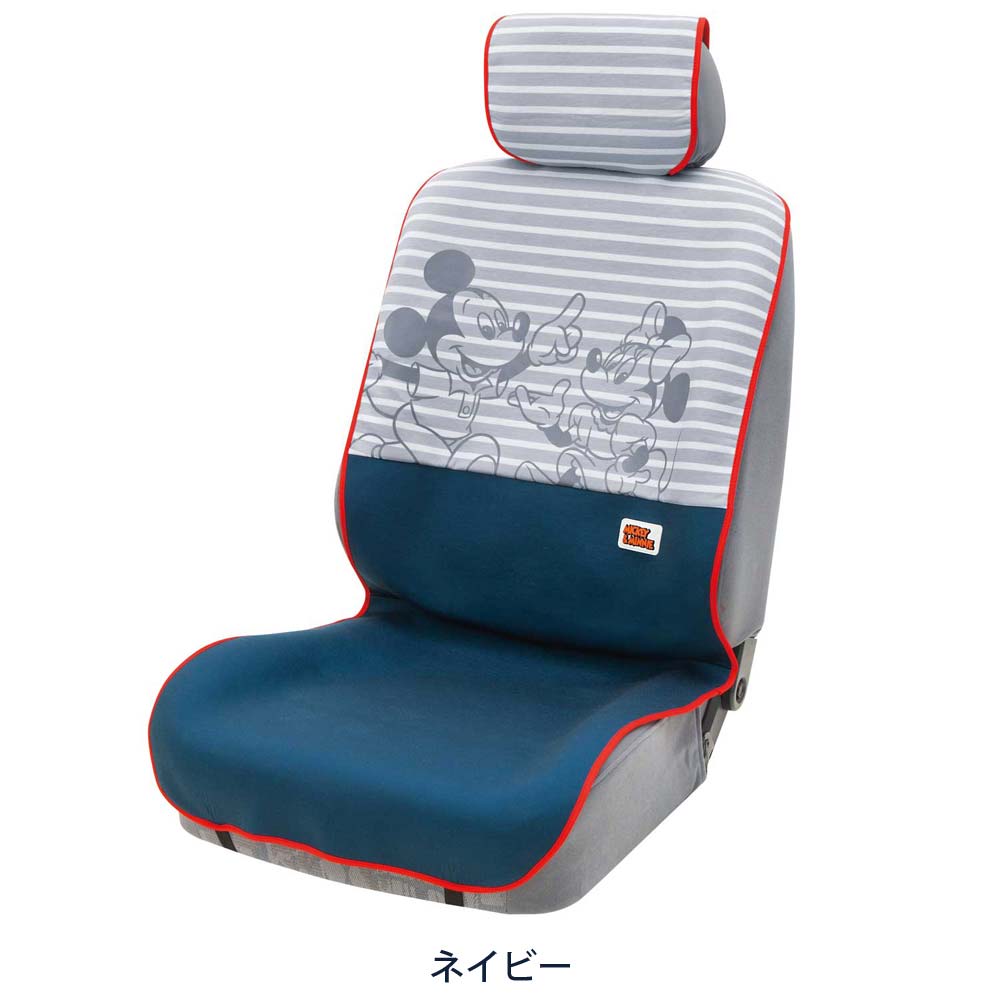 ボンフォームオンラインストア レトロディズニー 前席用 ボンフォームオンラインストア レトロディズニー 前席用
