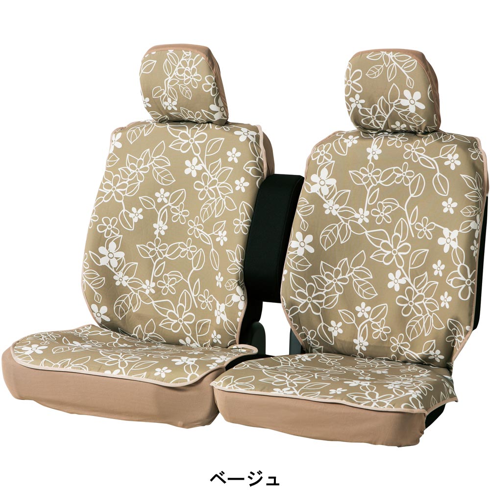 リーフスタイル　前席用
