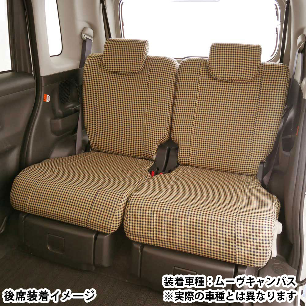 トラッド ライズ/ロッキー専用