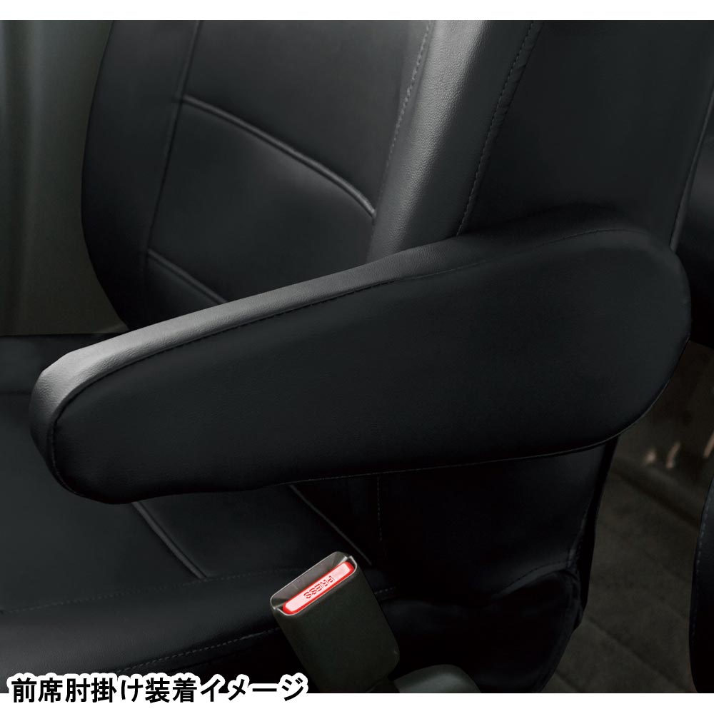 注目ブランドのギフト ボンフォーム カーシートカバー ソフトレザー RM5-25タンク ルーミー BK 44972308 4667803  送料別途見積り 法人 事業所限定 外直送