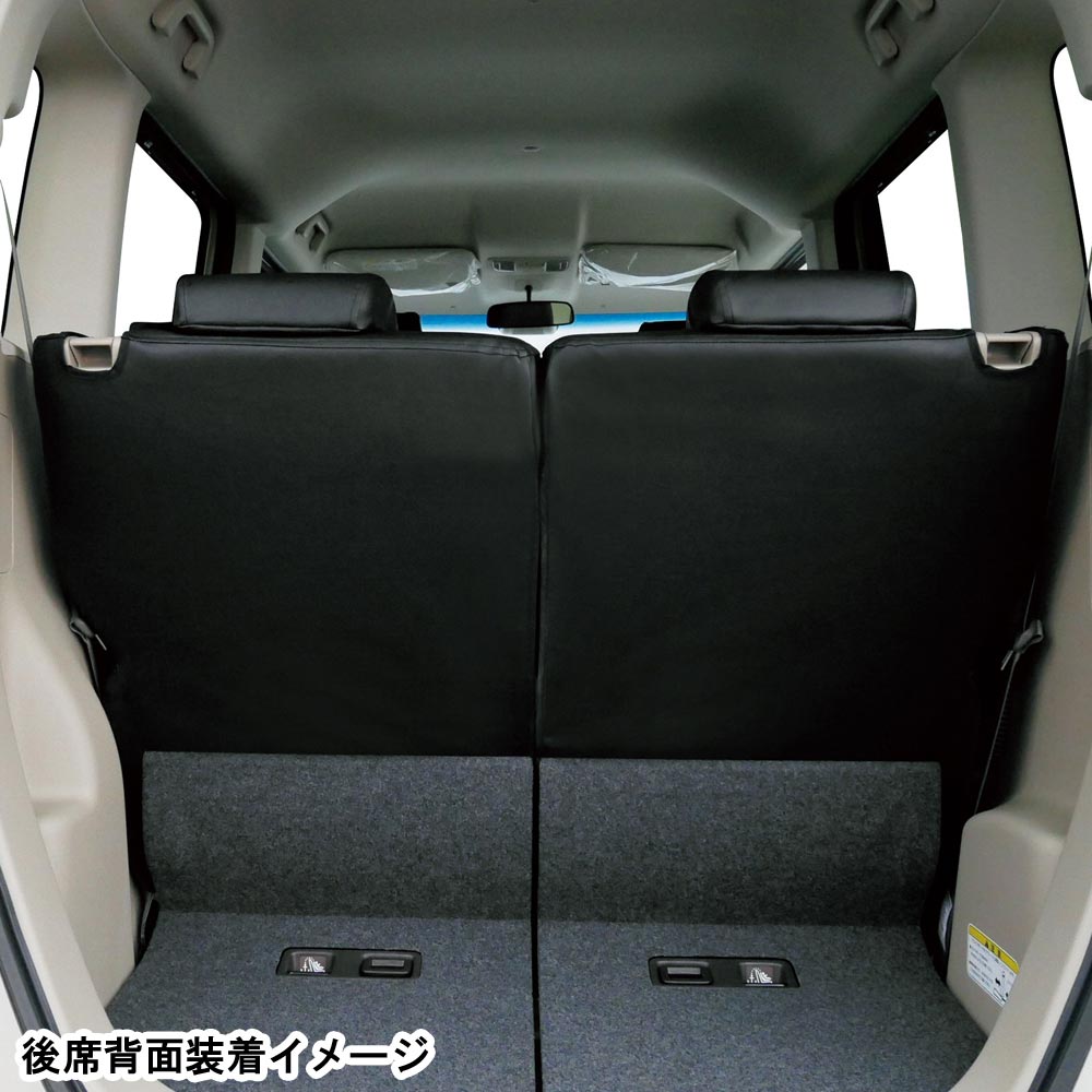 ボンフォームオンラインストア / ソフトレザーR2 N-BOX（ベンチ