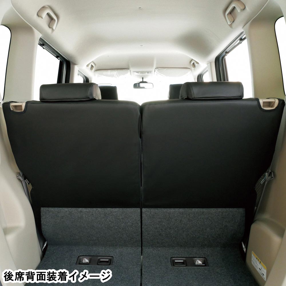 ボンフォームオンラインストア / ソフトレザーR2 N-BOX ボンフォームオンラインストア / ソフトレザーR2 N-BOX