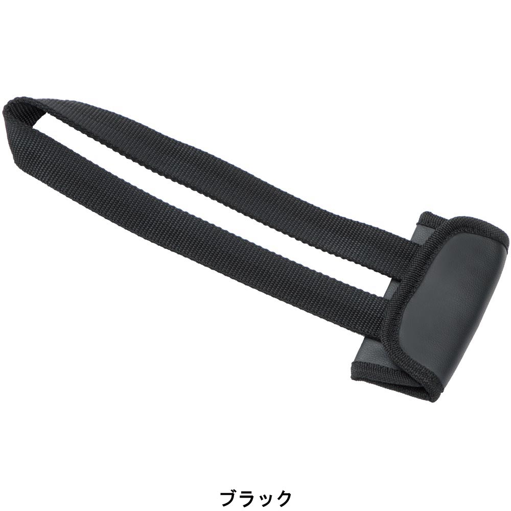 シートベルトアシスト 株式会社ボンフォーム コーポレートサイト