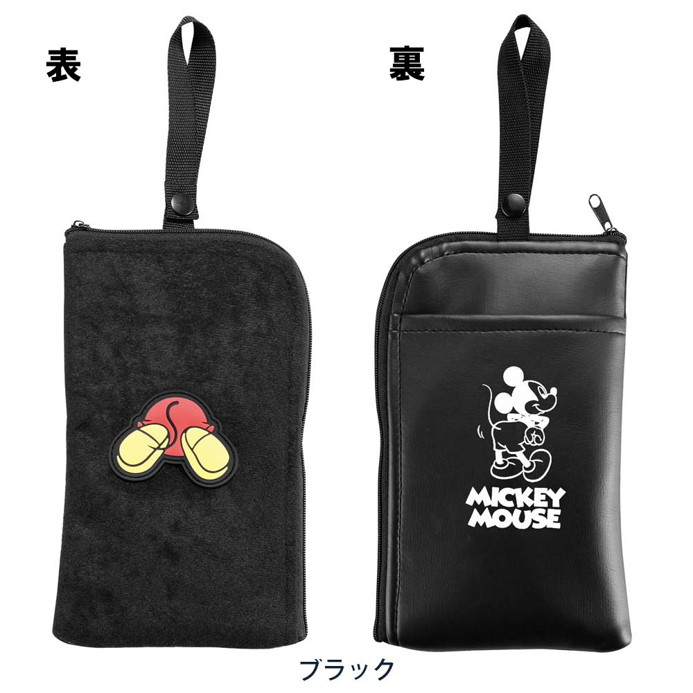 ボンフォームオンラインストア おしりミッキー マルチポーチ