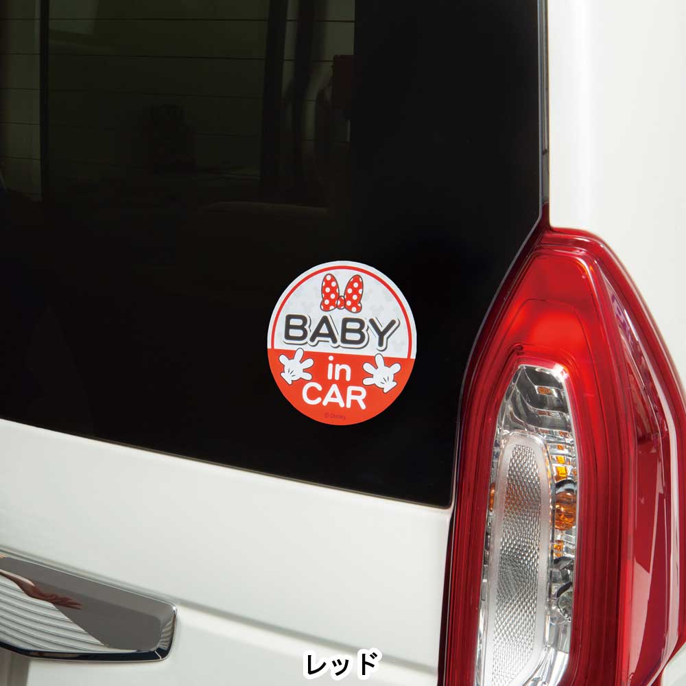 ボンフォームオンラインストア ミニーサイン Baby In Car シールタイプ ボンフォームオンラインストア ミニーサイン Baby In Car シールタイプ