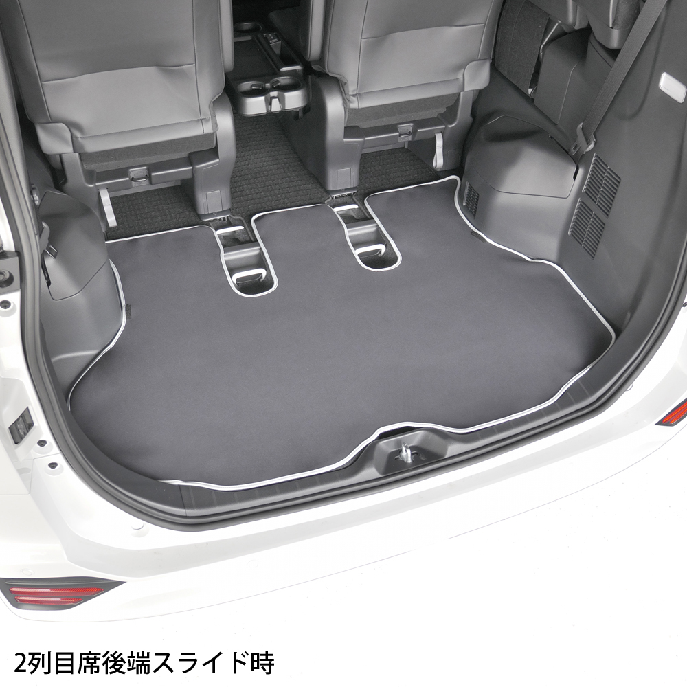 ボンフォームオンラインストア / 専用ラゲージマット ノア