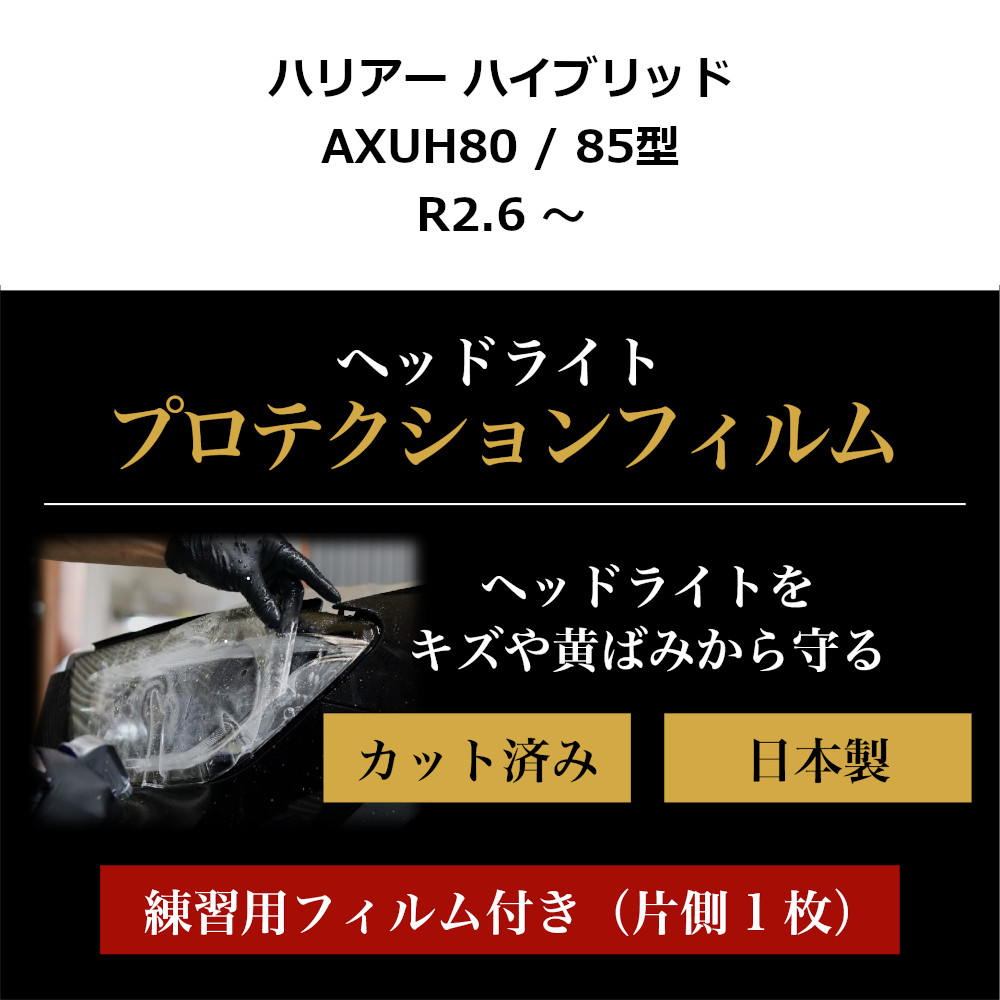 ボンフォームオンラインストア / 検索結果 ボンフォームオンラインストア / 検索結果
