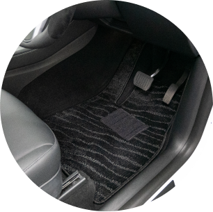 FLOOR MAT