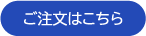 MODELY専用