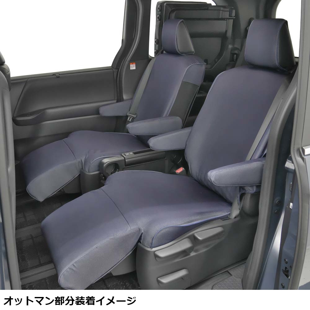 ボンフォームオンラインストア / メッシュ＆レザー ノア・ヴォクシー(7