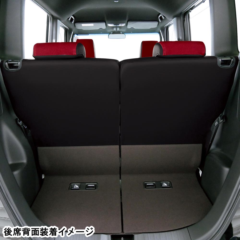 ボンフォームオンラインストア 4472 53 メッシュ レザー N Box ベンチシート 専用